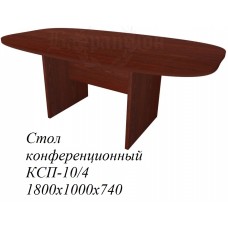 КСП-10/4 стол конф. овальный 180*100 (2части) венге