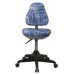 Кресло детское KD-2/G/50-31 синий джинса 50-31(серый пластик ручки)