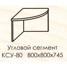КСУ-80 стол угловой венге