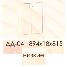 ДД-04 двери низкие деревянные с замком (2шт) венге